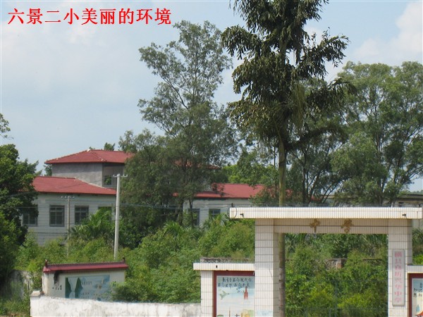IMG_3938_副本.jpg