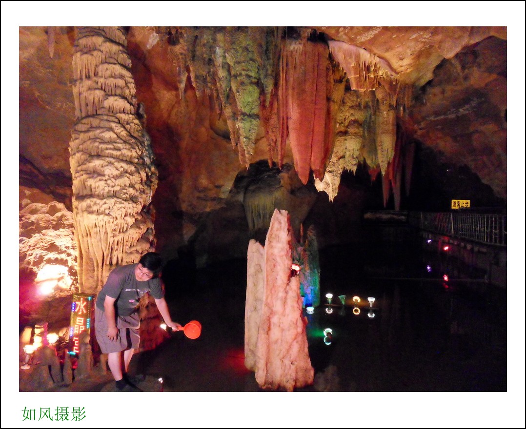 SDC16756_conew1.jpg