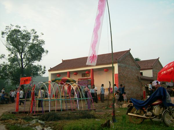 PHOT1482.JPG