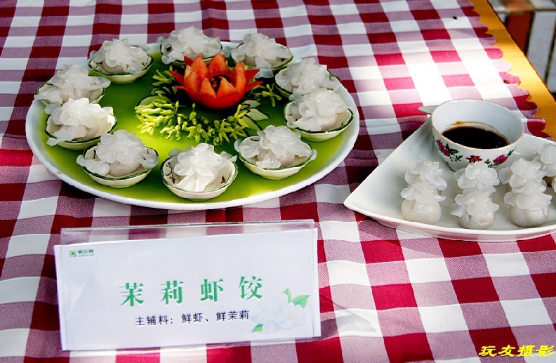 未命名9.jpg