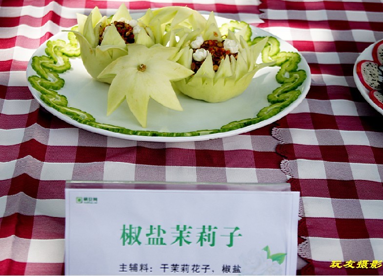 未命名8.jpg