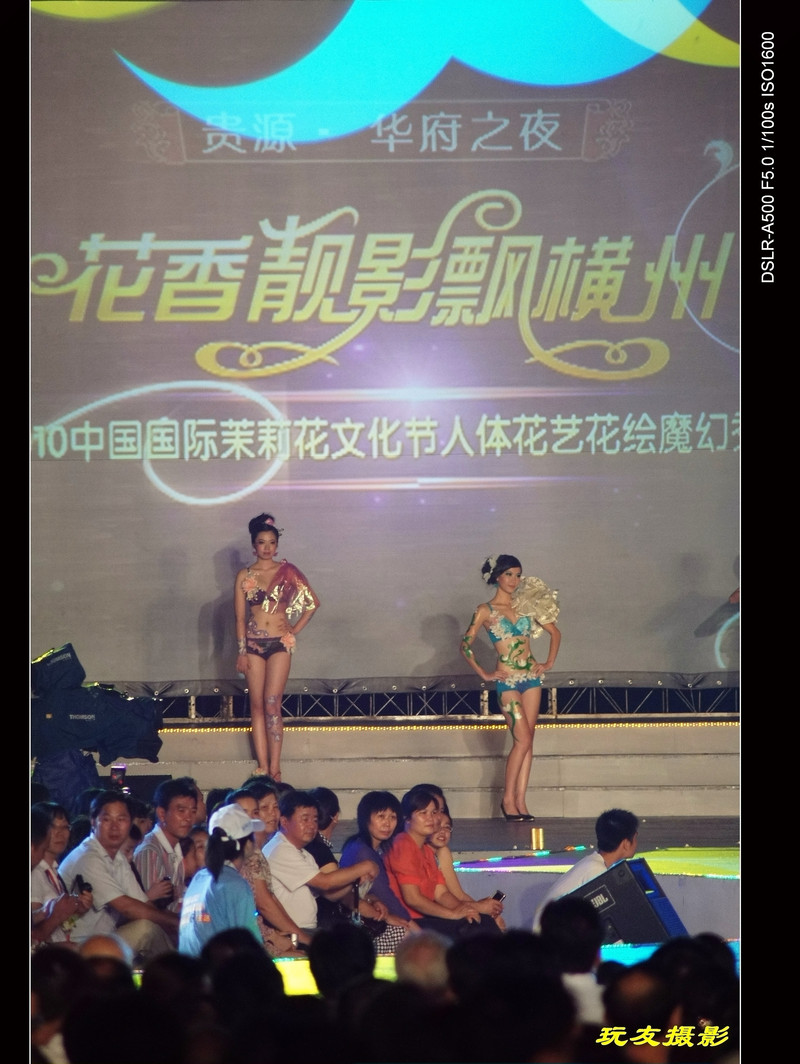 a7664825_s.jpg