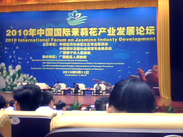 IMG0132A.jpg