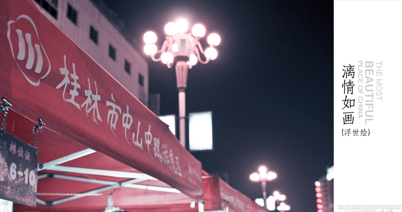 3P 副本.jpg