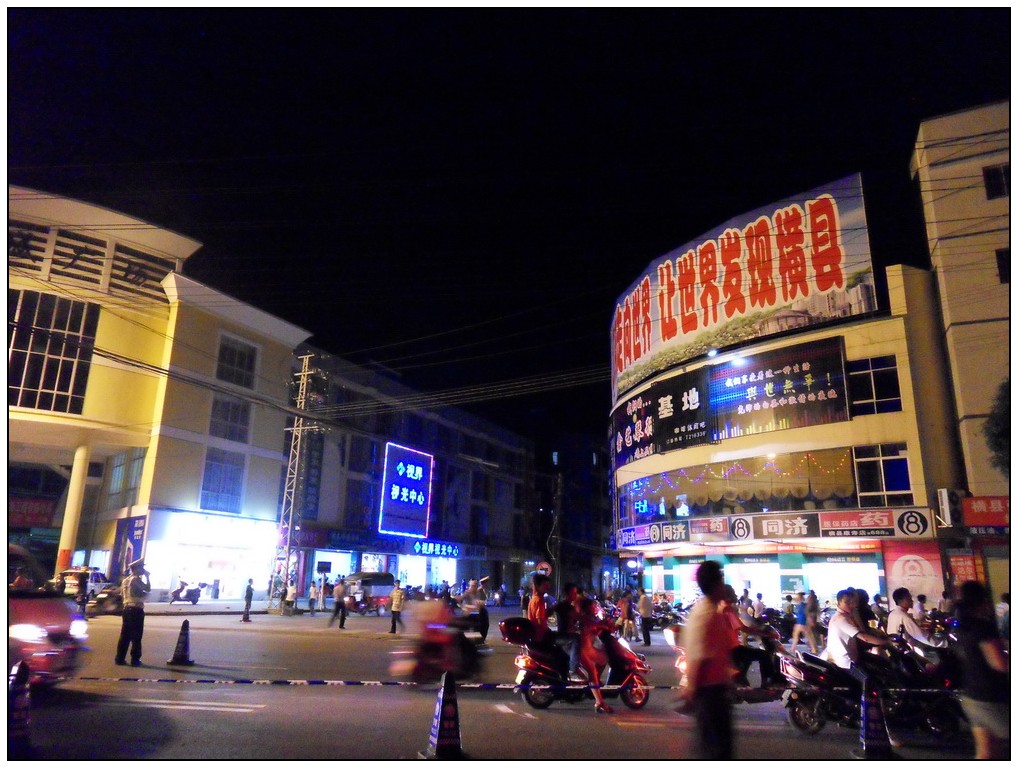 SDC17133_conew1.jpg