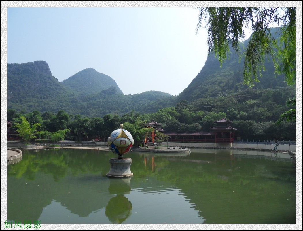 SDC16411_conew1.jpg