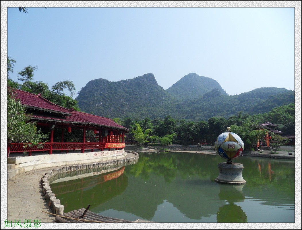 SDC16412_conew1.jpg