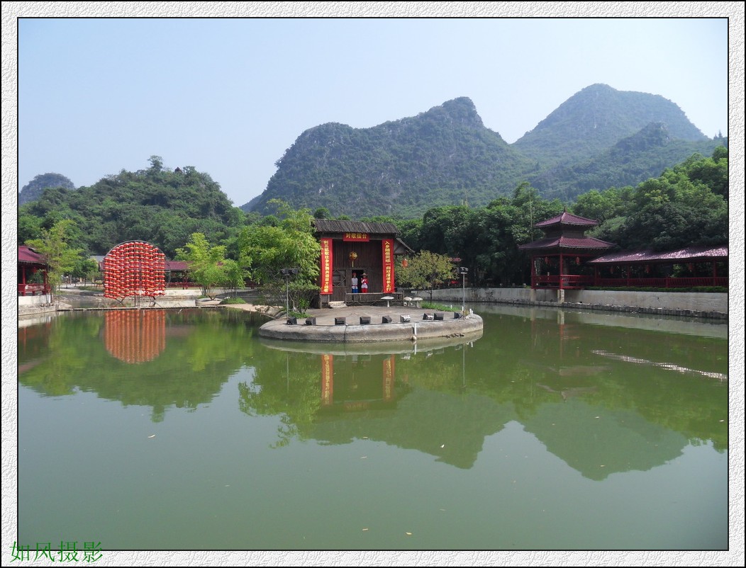SDC16415_conew1.jpg