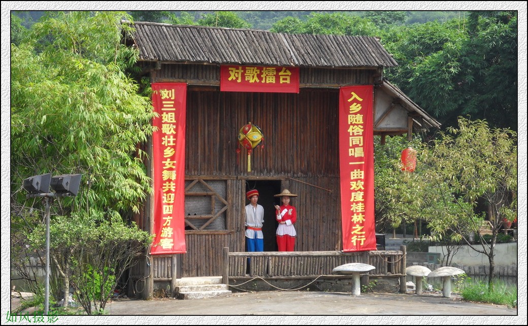 SDC16416_conew1.jpg