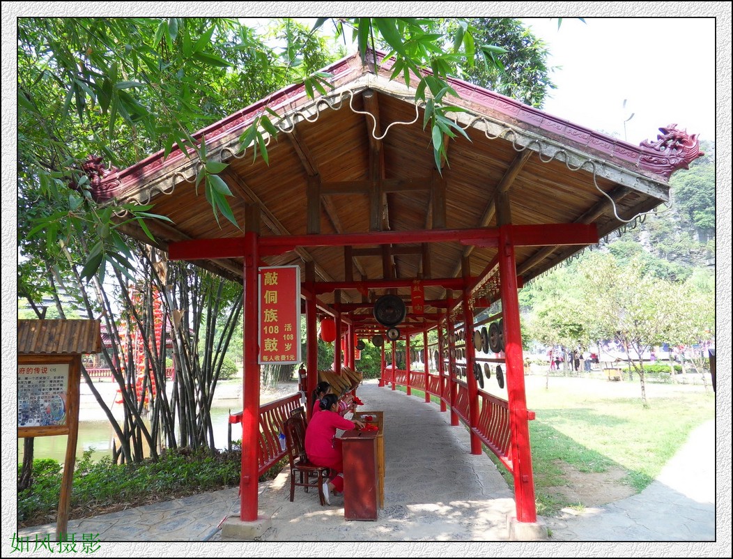 SDC16428_conew1.jpg