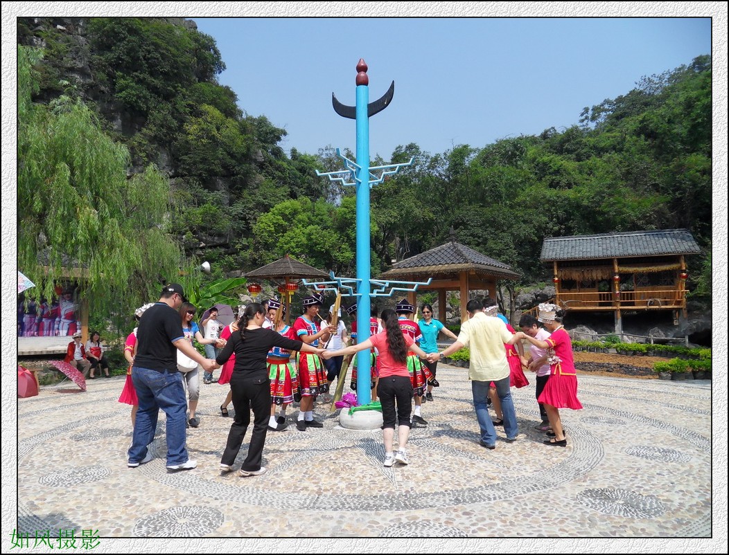 SDC16459_conew1.jpg