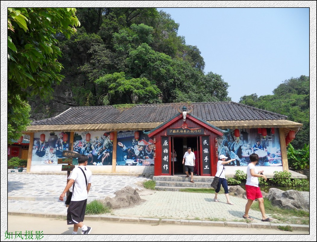 SDC16472_conew1.jpg