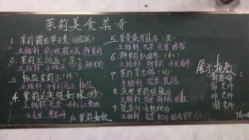 调整大小 P100910_005051.jpg