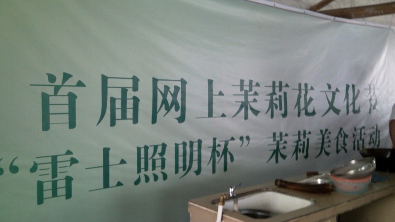 调整大小 P100910_093009.jpg