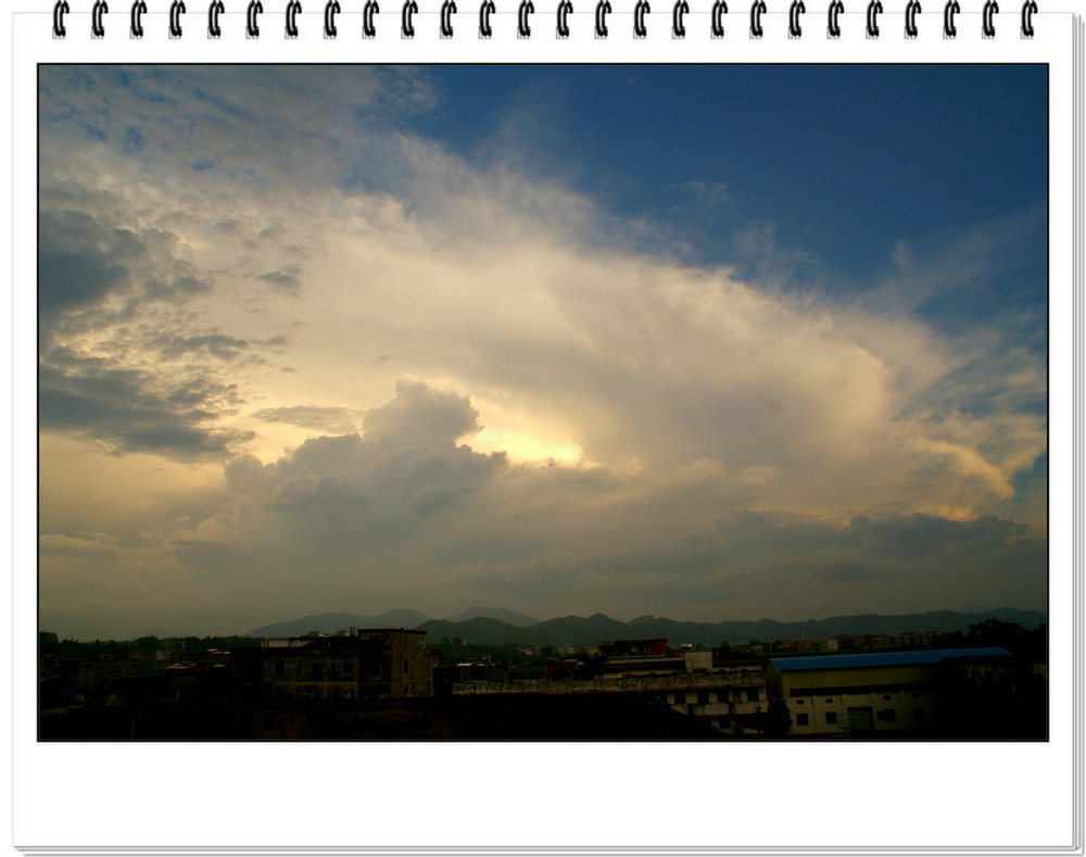 DSC07154.JPG