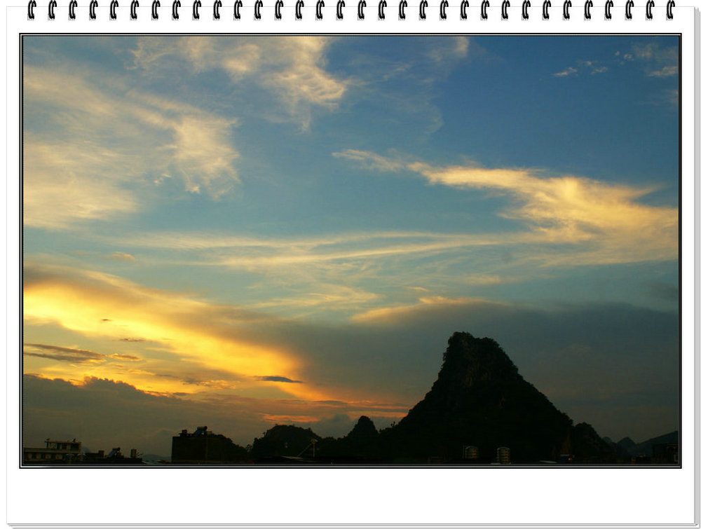 DSC07175.JPG
