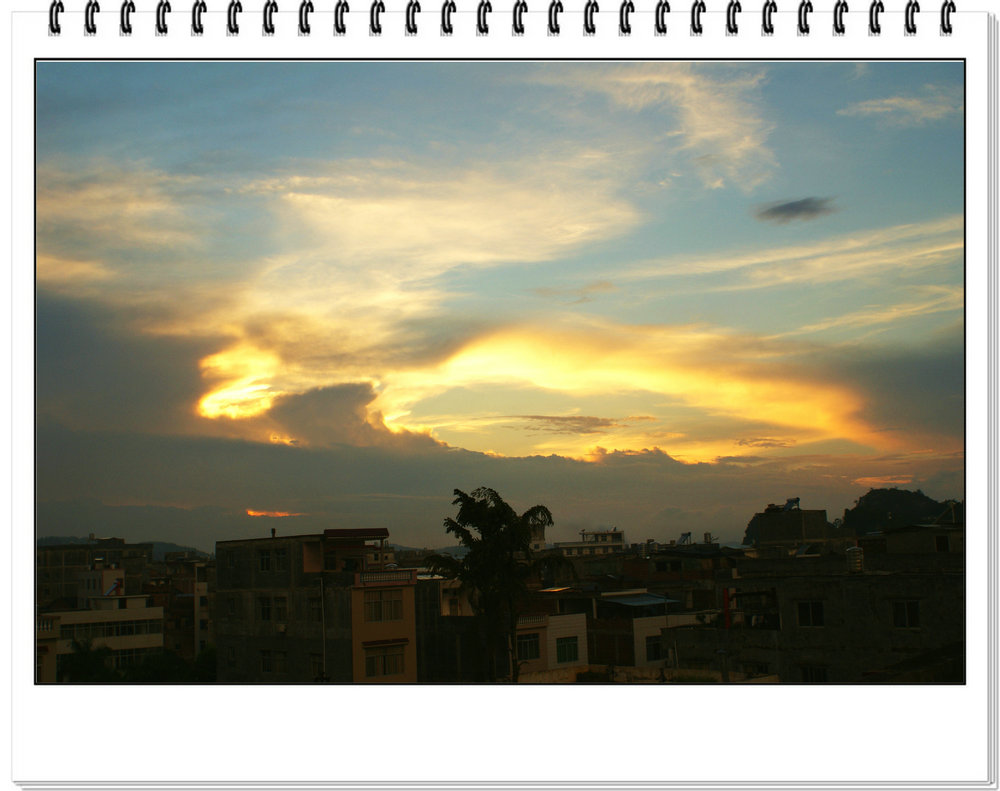 DSC07192.JPG