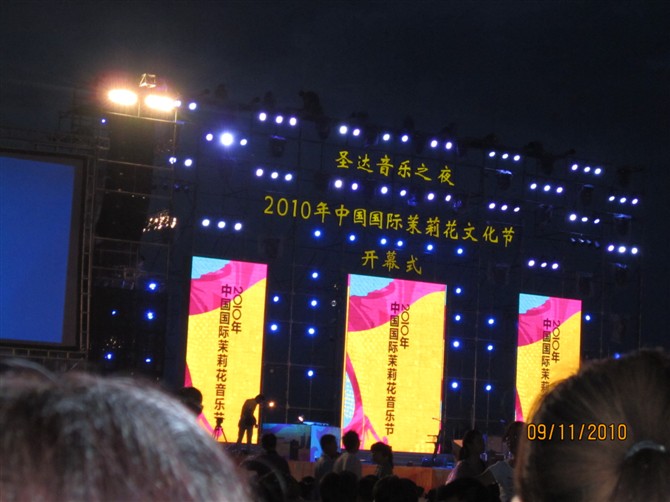 e.jpg