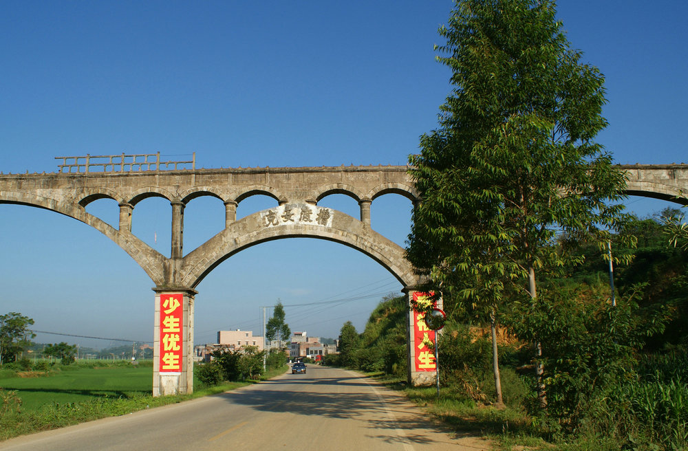 DSC07923.JPG
