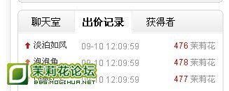 好.jpg