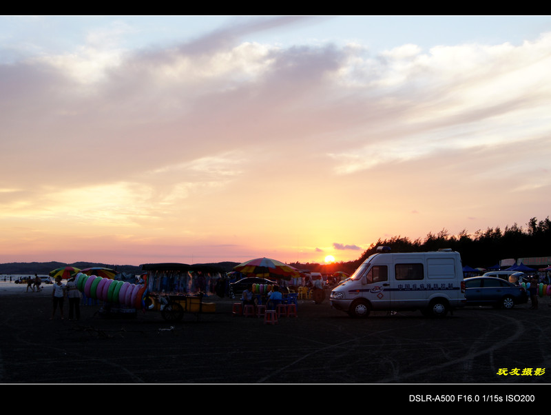 a7726200_s.jpg