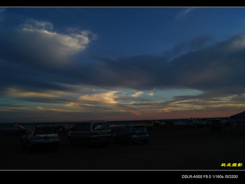 a7726190_s.jpg