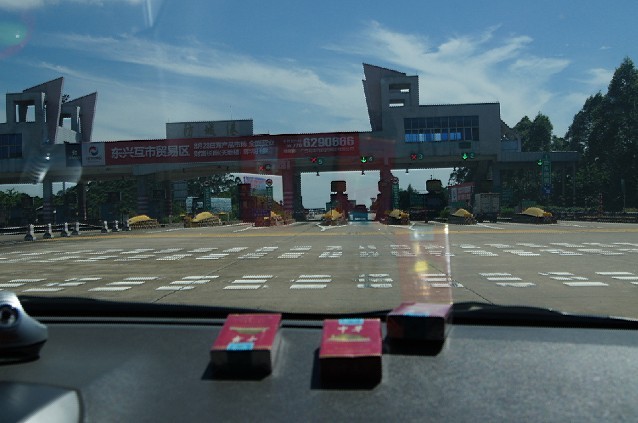 未命名2.jpg