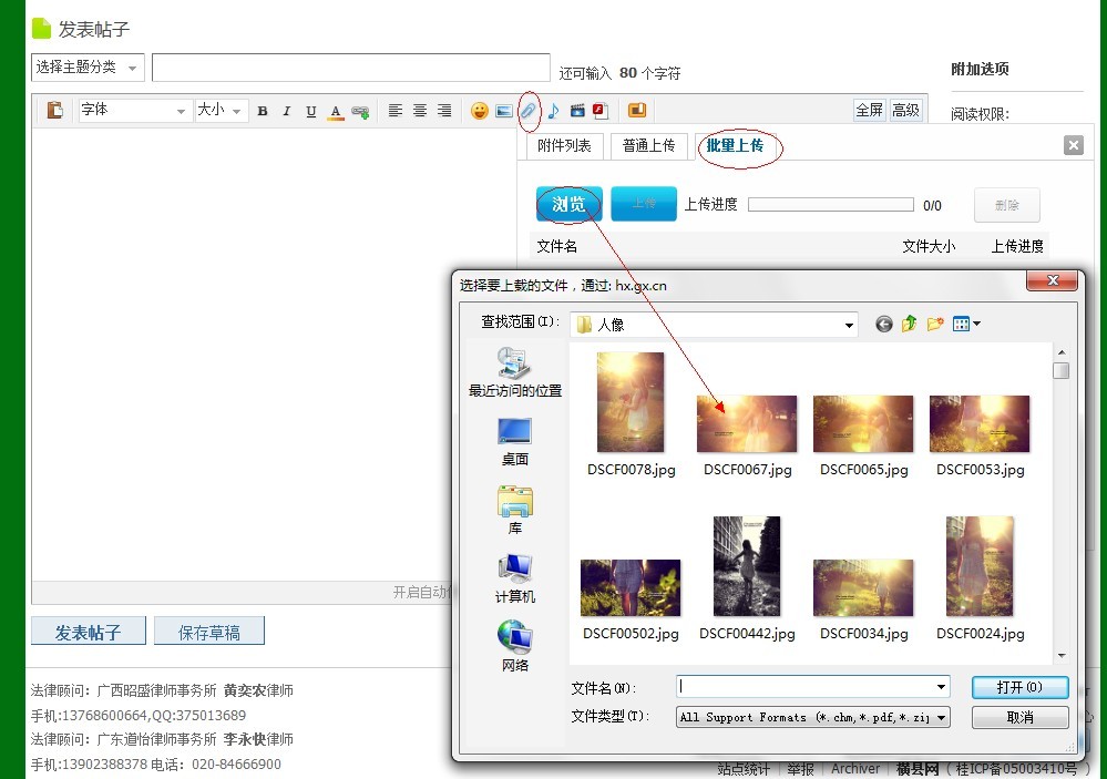 未命名.jpg