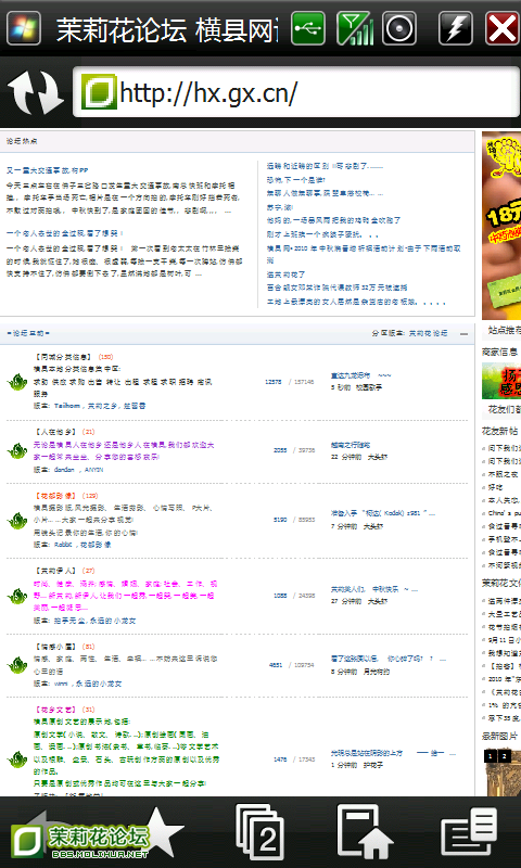 IMG_0039.png
