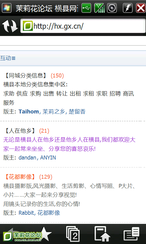 IMG_0040.png