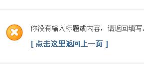 QQ截图未命名.jpg