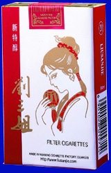 刘三姐2.jpg