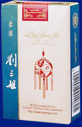 刘三姐3.jpg