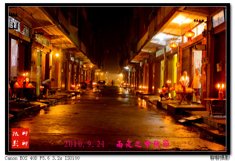 IMG照片_0593.jpg