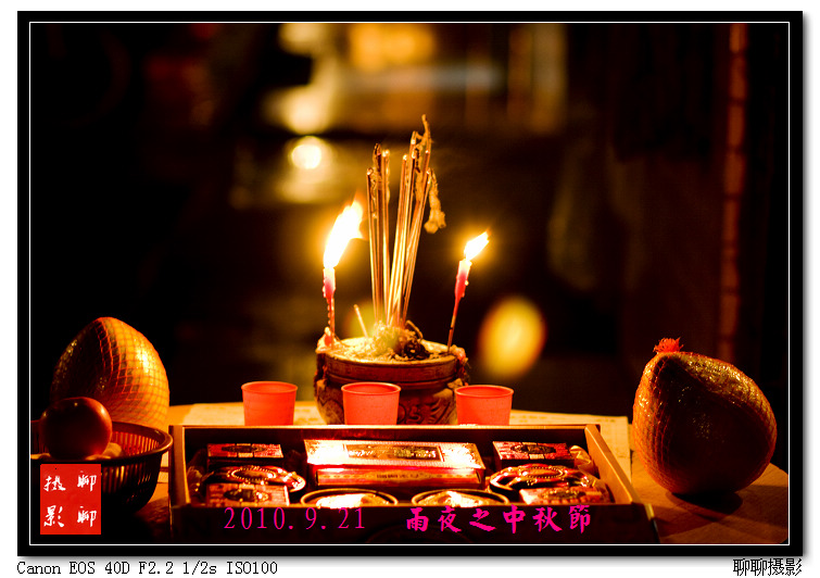 IMG照片_0601.jpg