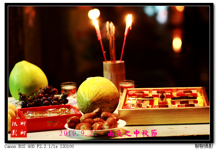 IMG照片_0622.jpg