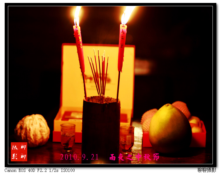 IMG照片_0623.jpg