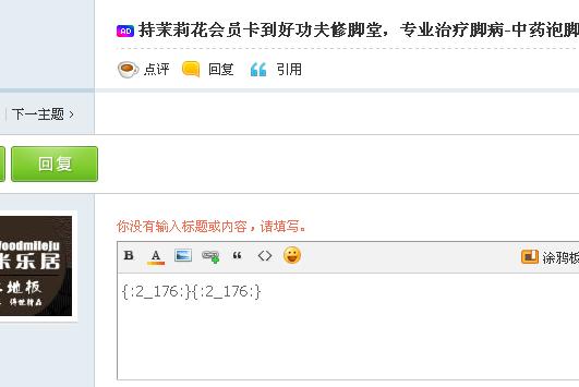 QQ截图未命名.jpg