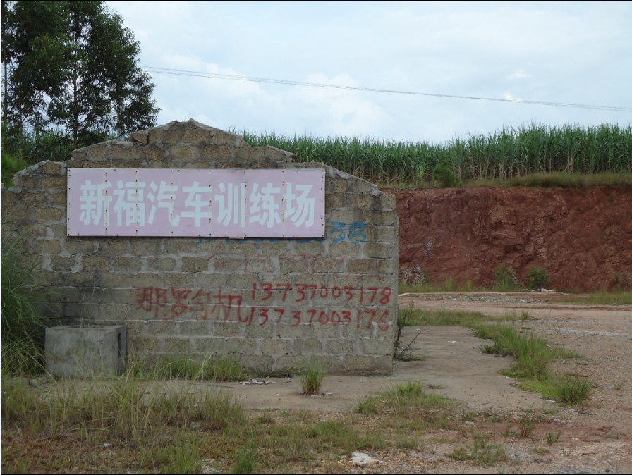 未命名1.jpg