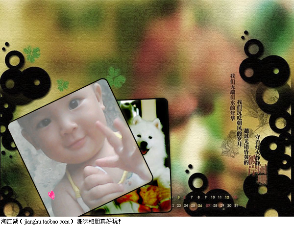 20100800_142135.jpg