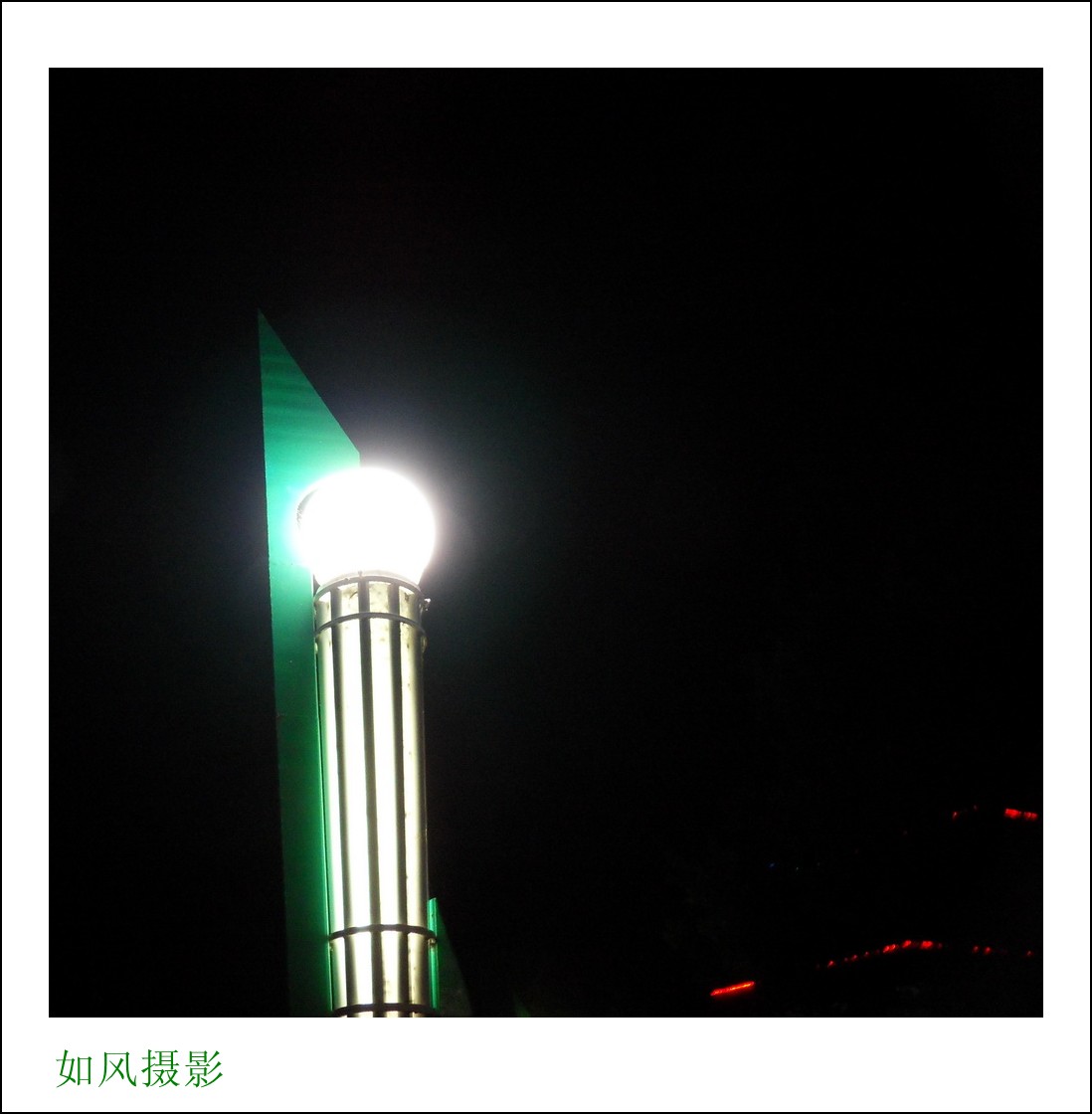 SDC17415_conew1.jpg