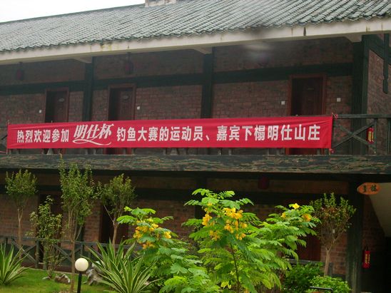 DSCI1640.jpg