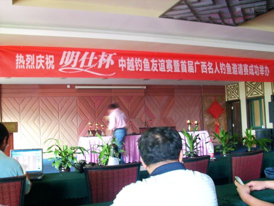 DSCI1686.jpg