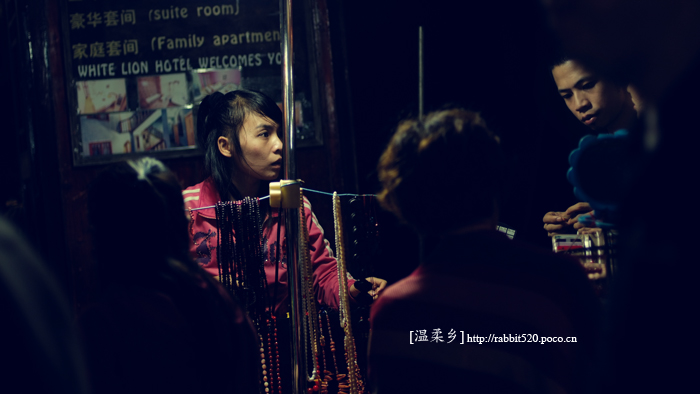 DSCF0183.jpg