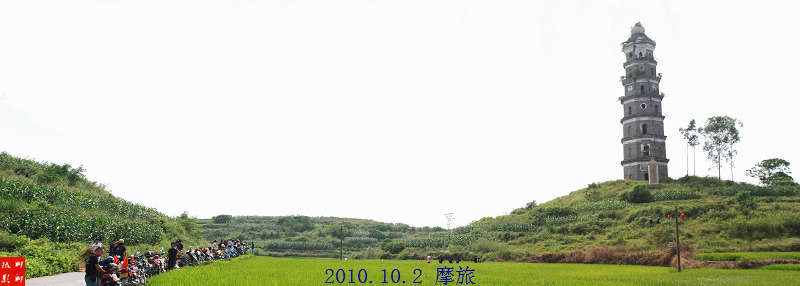 IMG_照片1154 .jpg