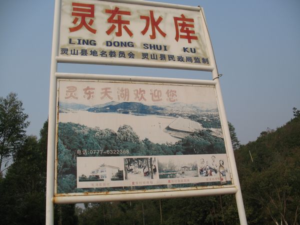 照片 014.jpg