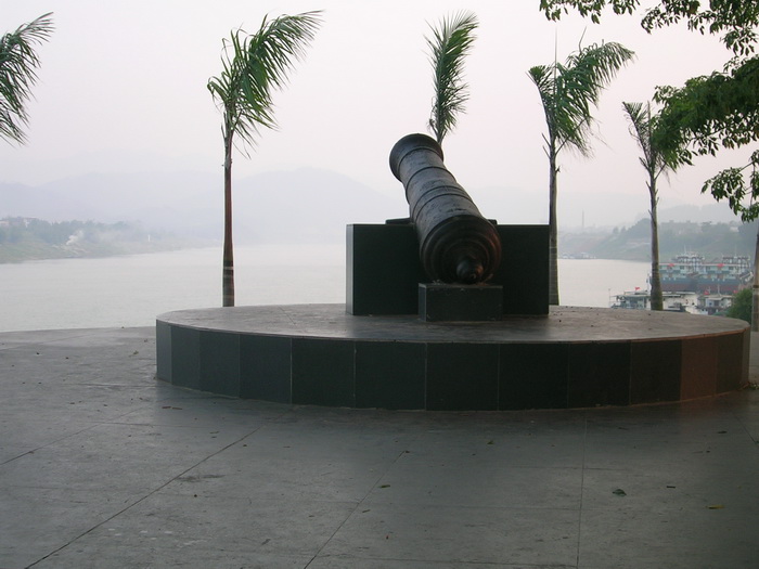 DSCN1390.jpg