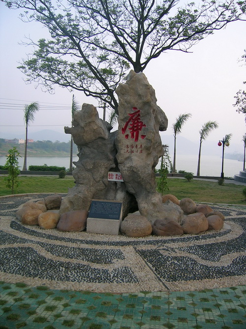 DSCN1384.jpg