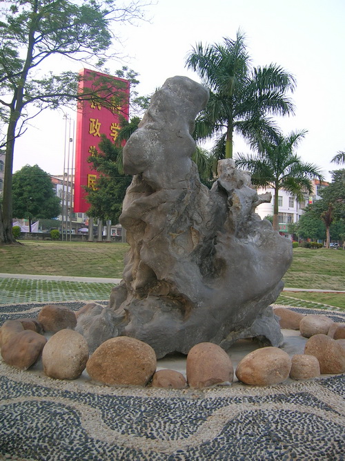 DSCN1387.jpg
