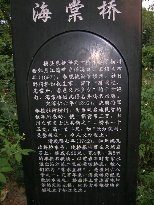 DSCN1403.jpg